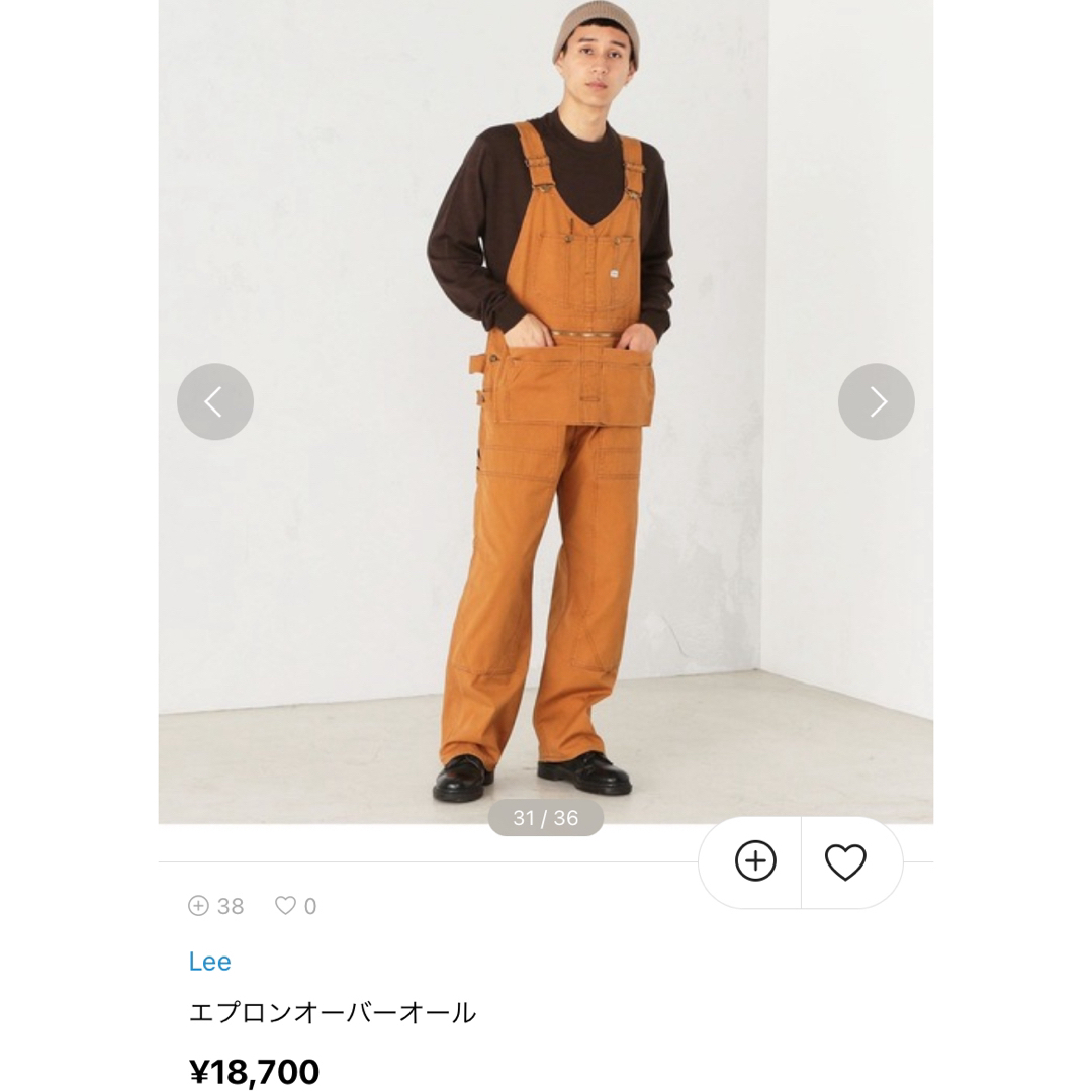 UNITED ARROWS(ユナイテッドアローズ)の着用1回定価18700円LeeエプロンオーバーオールLリーサロペット取外可 メンズのパンツ(ワークパンツ/カーゴパンツ)の商品写真