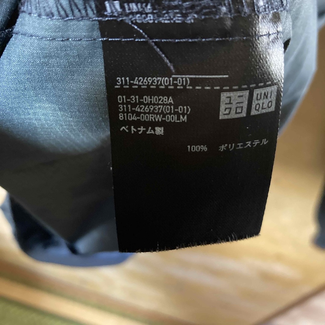 UNIQLO(ユニクロ)の新品並‼️ユニクロナイロンジャケット メンズのジャケット/アウター(ナイロンジャケット)の商品写真