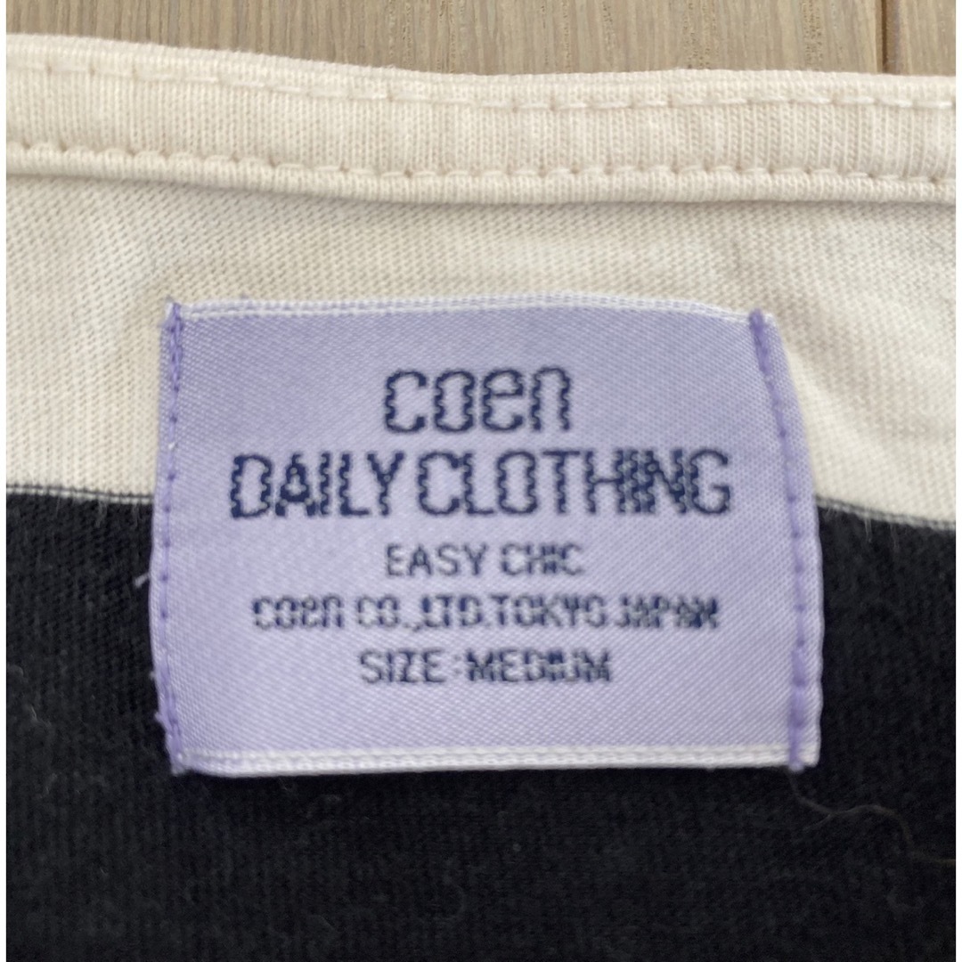coen(コーエン)のCOENコーエン /カットソー/長袖/sizeM/ボーダー メンズのトップス(Tシャツ/カットソー(七分/長袖))の商品写真