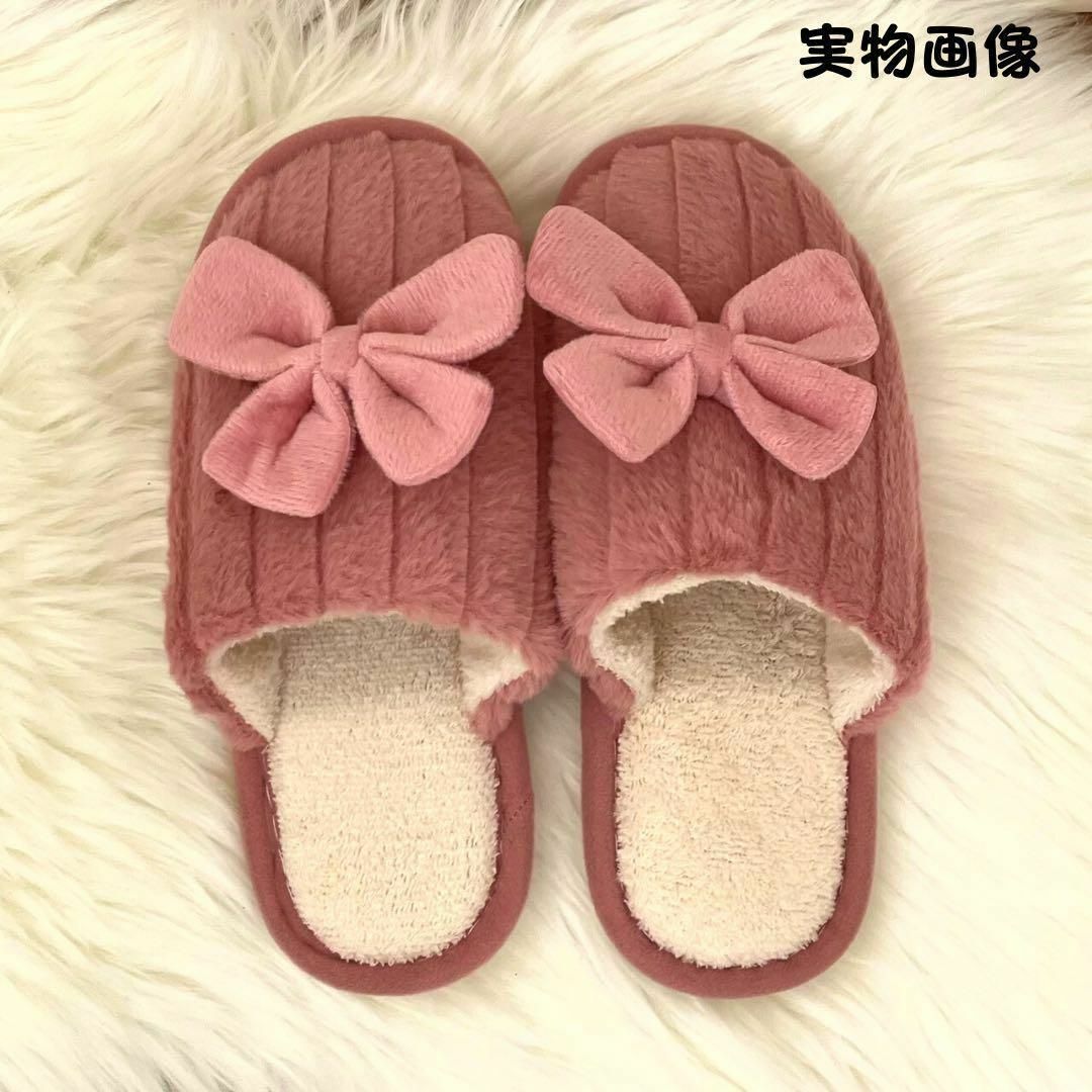 【未使用 】モコモコ ルームシューズ　可愛い りぼん スリッパ  ピンク 防寒 レディースの靴/シューズ(その他)の商品写真