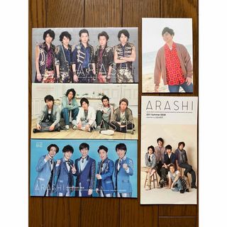 アラシ(嵐)の☆ 嵐・松本潤さんポストカード、パンフレット ☆(男性タレント)