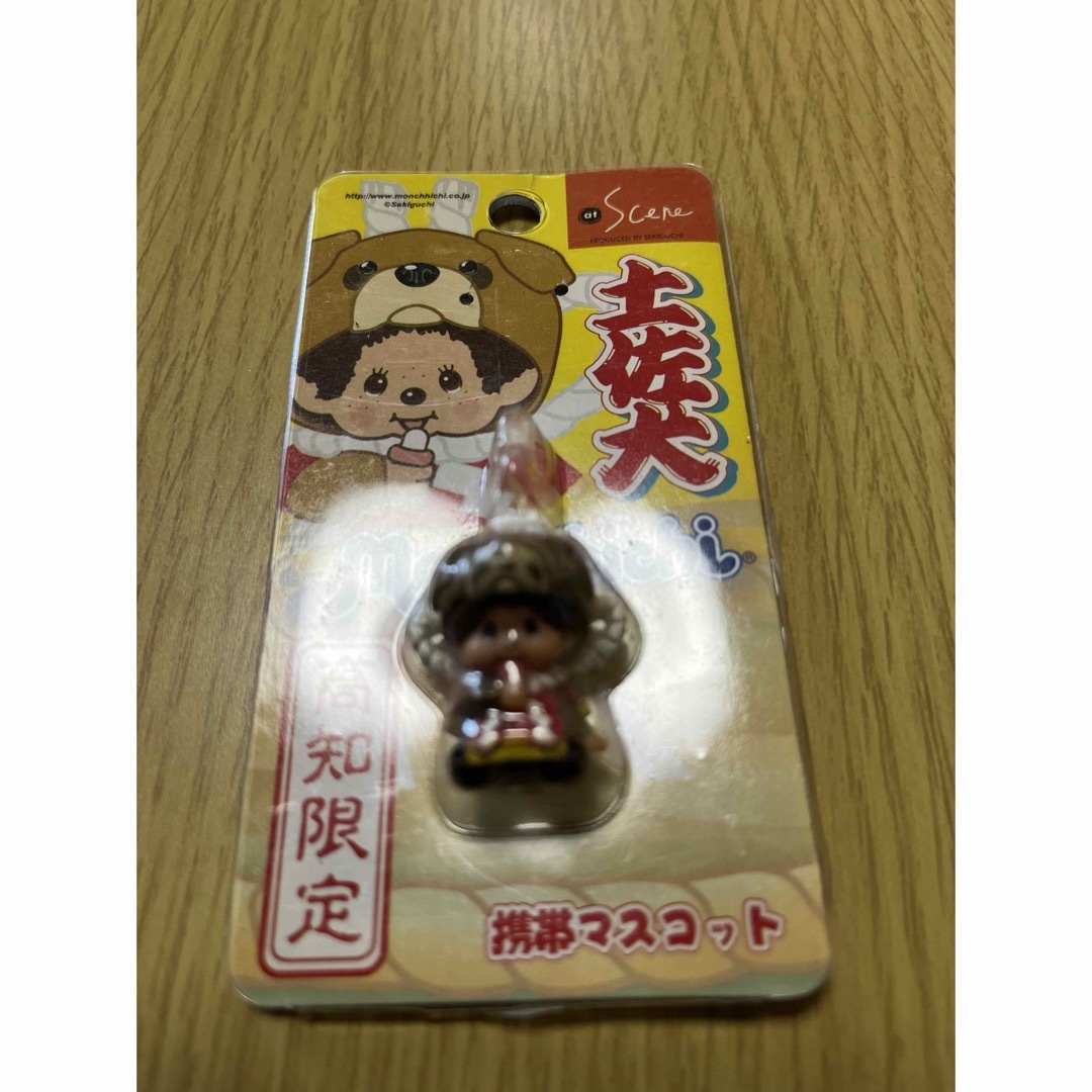 Sekiguchi - モンチッチ 高知限定の通販 by kuma's shop Sekiguchi - モンチッチ 高知限定の通販 by kuma's shop