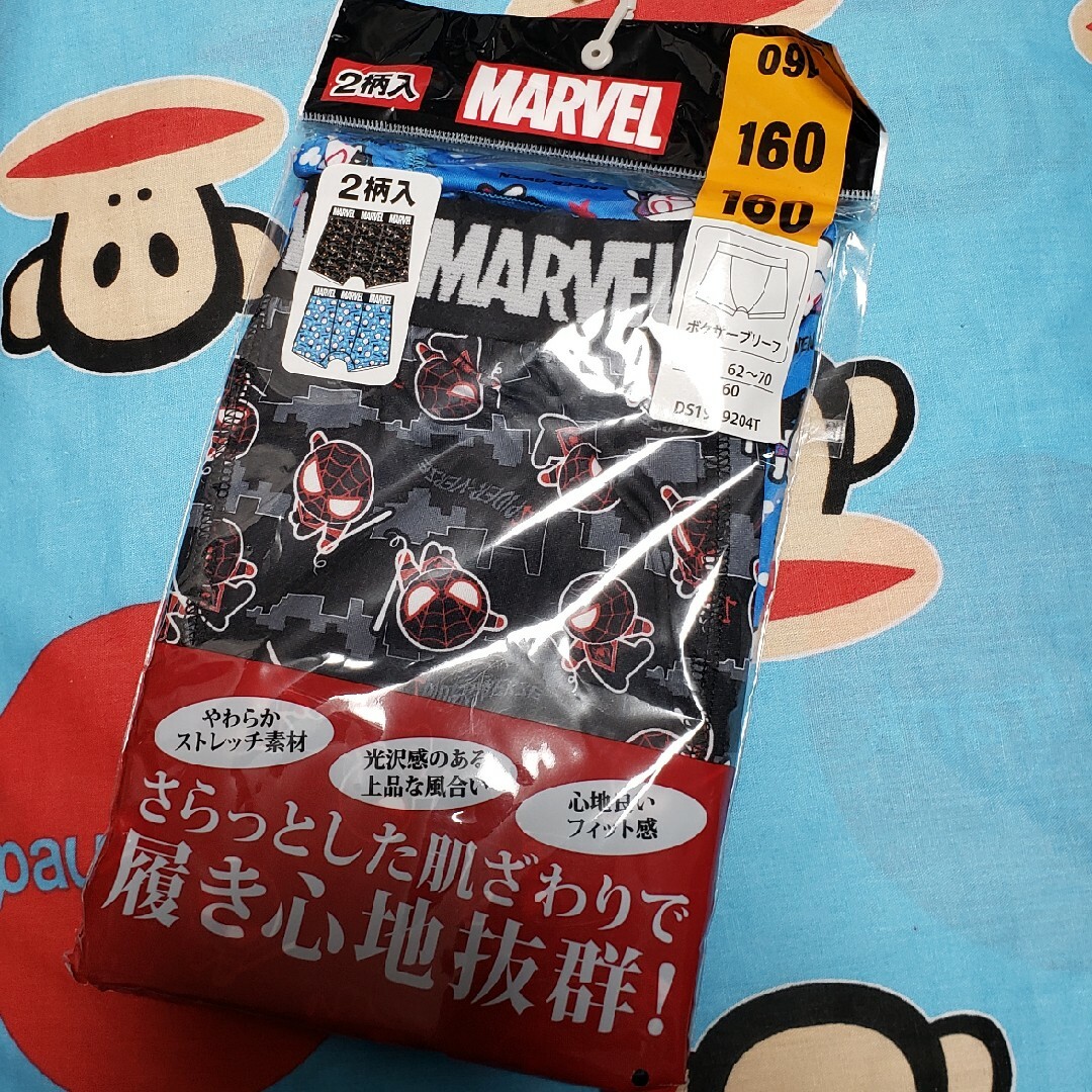 MARVEL(マーベル)の【新品】 スパイダーマン パンツ 2枚 160 キッズ/ベビー/マタニティのキッズ服男の子用(90cm~)(その他)の商品写真