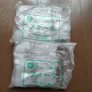 フォーク　使い捨て(日用品/生活雑貨)