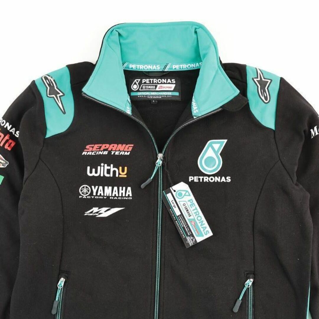 PETRONAS YAMAHAmotogp トラックトップ ジャケット M