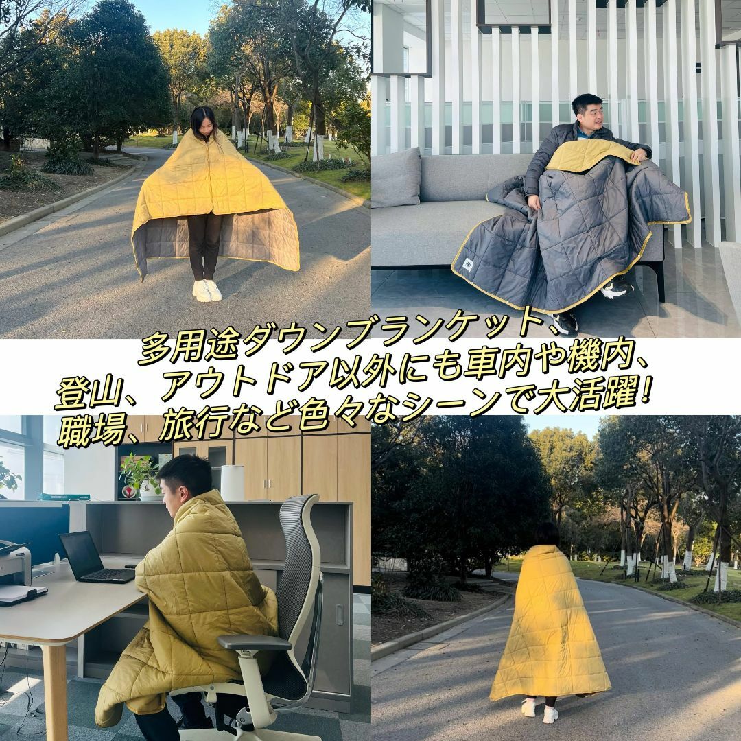 UOYGG ダウンブランケット 大判サイズ135×195cm ボタンデザイン 3 インテリア/住まい/日用品の日用品/生活雑貨/旅行(日用品/生活雑貨)の商品写真