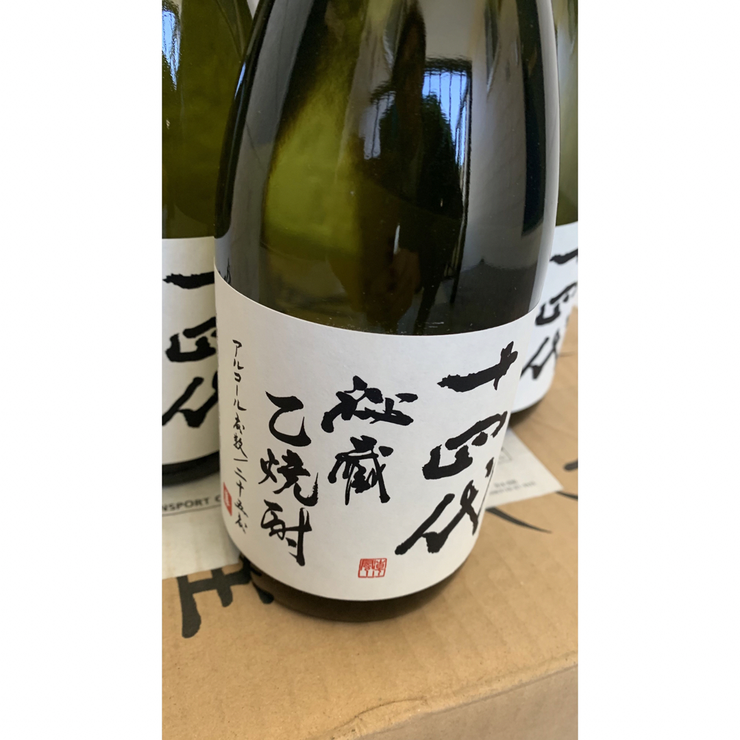 十四代(ジュウヨンダイ)の十四代焼酎6本セット 食品/飲料/酒の酒(焼酎)の商品写真