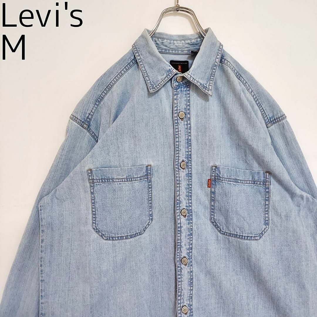 Levi's(リーバイス)のリーバイス ヴィンテージ M 水色 デニムシャツ ワークシャツ ポケット 青 メンズのトップス(シャツ)の商品写真