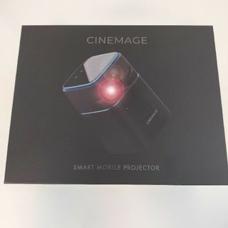 CINEMAGE MINI モバイルプロジェクター スカイブルー(プロジェクター)