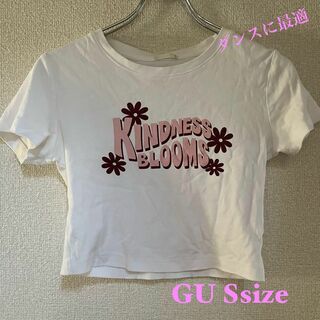 ジーユー(GU)のGU  Tシャツ 半袖 Sサイズ　短丈　ダンス　 古着(Tシャツ(半袖/袖なし))