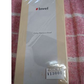 ふふふ様専用　Invel　ネックレス(箱付）バイオセラミック　希少(その他)