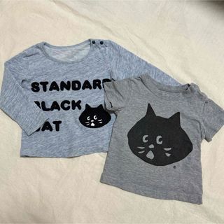 ネネット ベビー Tシャツの通販 100点以上 | Ne-netのキッズ/ベビー ネネット ベビー Tシャツの通販 100点以上 | Ne-netのキッズ/ベビー