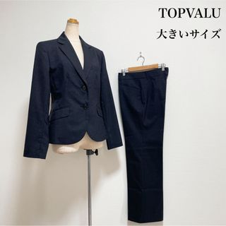 AEON - TOPVALU パンツスーツ グレー 大きいサイズ 仕事 セレモニー 入学 卒業