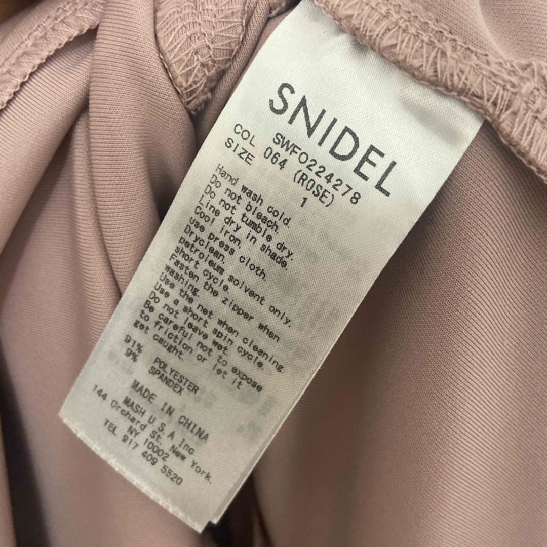 SNIDEL - SNIDEL カットタイトドレス の通販 by ella's shop SNIDEL - SNIDEL カットタイトドレス の通販 by ella's shop