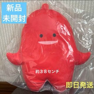 ウインナー　BIGぬいぐるみ　クッション♡新品未開封(ぬいぐるみ)