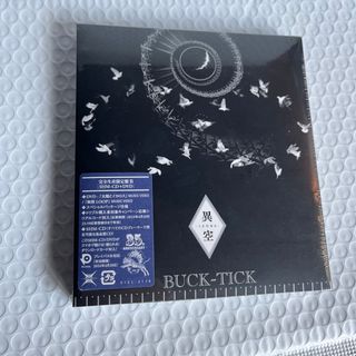 BUCK-TICK 「異空　-IZORA-（完全生産限定盤B）」新品未開封CD(ポップス/ロック(邦楽))