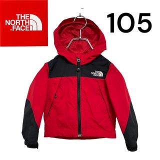 ザノースフェイス(THE NORTH FACE)の【美品】ノースフェイス⭐︎マウンテンパーカー⭐︎レッド(ジャケット/上着)