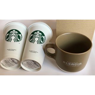 スターバックス(Starbucks)の新品未使用スターバックス　マグハシエンダアルサシアマグカップ1リユーザブルカップ(グラス/カップ)