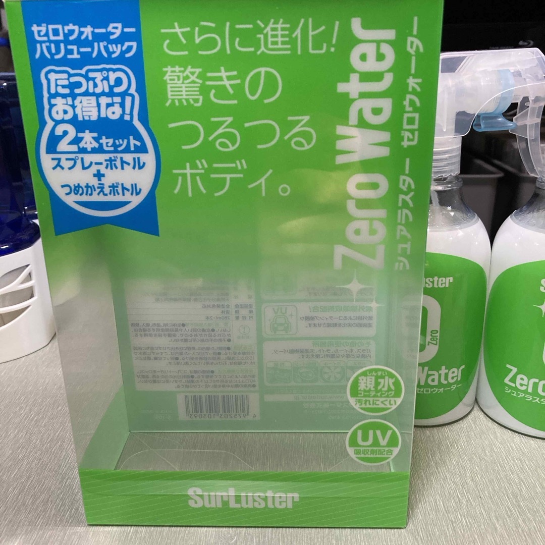 SurLuster(シュアラスター)の新品‼️シュアラスターZero Water親水🚙 自動車/バイクの自動車(洗車・リペア用品)の商品写真