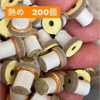 お灸熱さ強め200個熱いお灸！(その他)