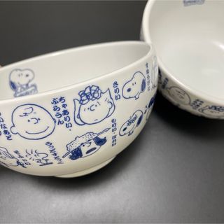 スヌーピー(SNOOPY)のスヌーピータウン 食器 どんぶり 2個セット(食器)