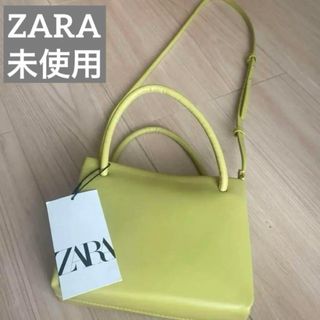 ザラ(ZARA)の未使用★ZARA★スクエアミニトートバッグ(ショルダーバッグ)