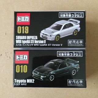 タカラトミー(Takara Tomy)のトミカ歴代名車コレクション 019 スバル インプレッサ WRX typeRA(ミニカー)