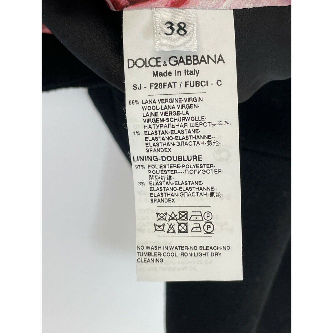 DOLCE&GABBANA(ドルチェアンドガッバーナ)のドルチェアンドガッバーナ ブラック 裏地花総柄 ショートダブルジャケット 38 レディースのジャケット/アウター(その他)の商品写真