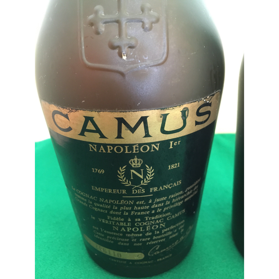 カミュ(カミュ)のcamus ナポレオン　古酒 食品/飲料/酒の酒(ブランデー)の商品写真