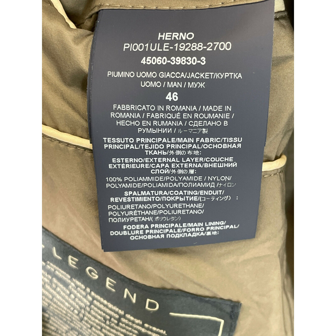 HERNO(ヘルノ)のヘルノ PI001ULE-19288-9200 ｸﾞﾚｰ 2WAY ﾀﾞｳﾝﾃｰﾗｰﾄﾞｼﾞｬｹｯﾄ 46 メンズのジャケット/アウター(その他)の商品写真
