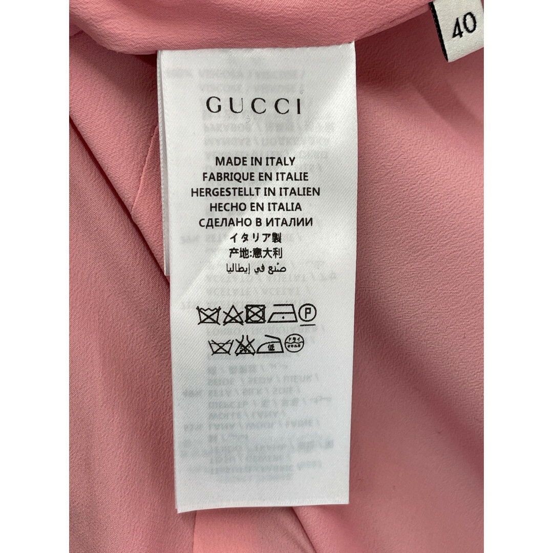 Gucci(グッチ)のグッチ 432417 ネイビー フェイクパール ジャケット 40 レディースのジャケット/アウター(その他)の商品写真