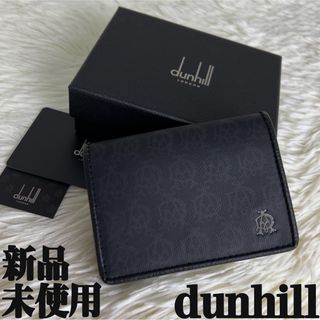 ダンヒル(Dunhill)の新品♡保存箱♡カード付♡ダンヒル ロゴ 総柄 カードケース コインケース(名刺入れ/定期入れ)