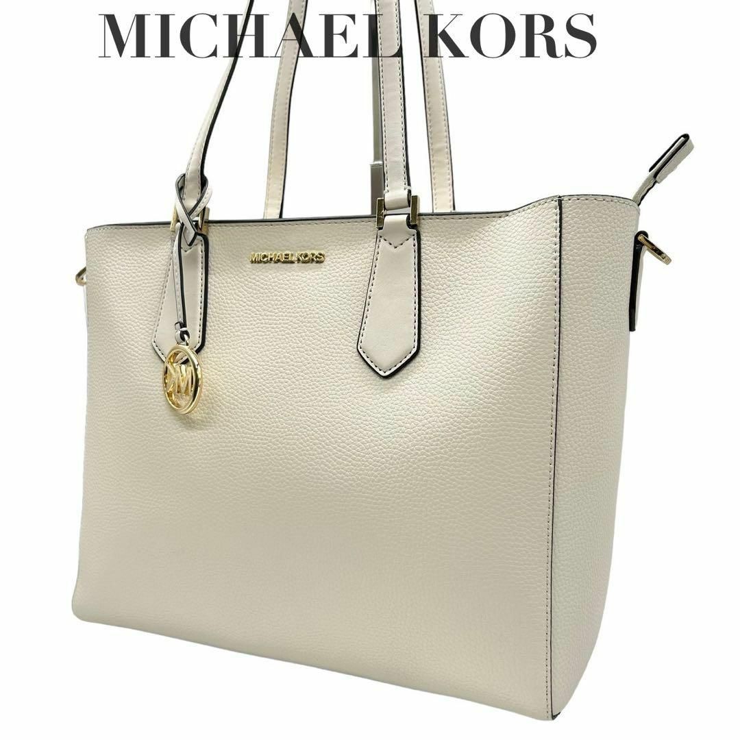 MICHEAL KORS ワンショルダーゴールドレザーバッグ 極美品♡