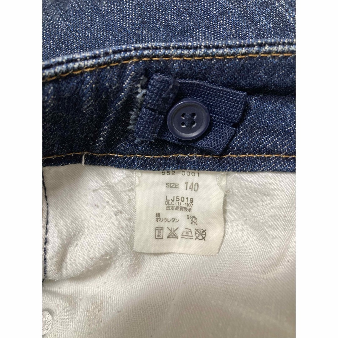 Levi's(リーバイス)のLevi's ダメージジーンズ　140cm キッズ/ベビー/マタニティのキッズ/ベビー/マタニティ その他(その他)の商品写真