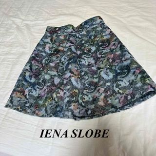 スローブイエナ(SLOBE IENA)のIENA SLOBE イエナ　スカート　36(ひざ丈スカート)