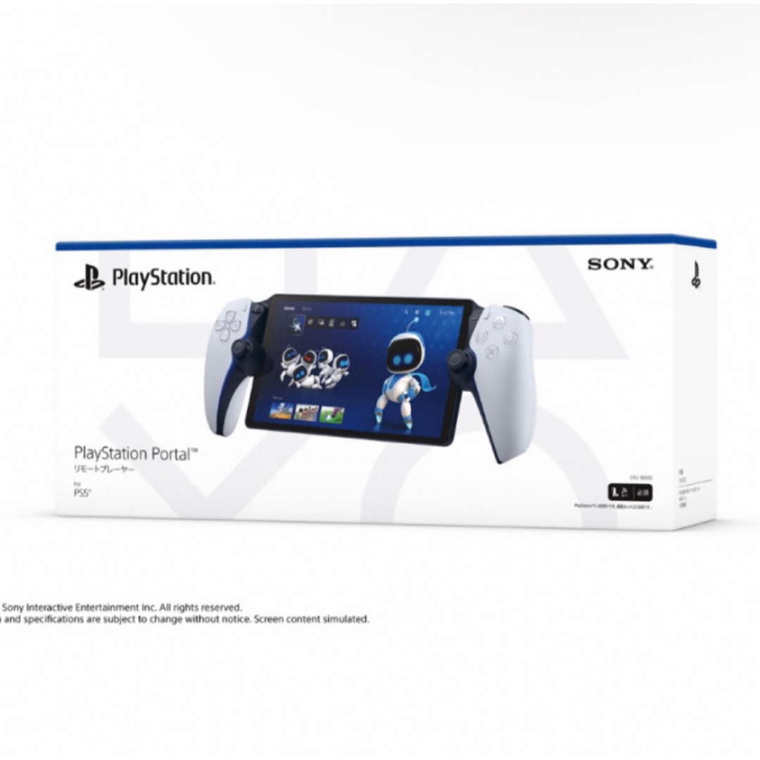 SONY - PlayStation Portal リモートプレーヤー CFIJ-18000の通販 by ...