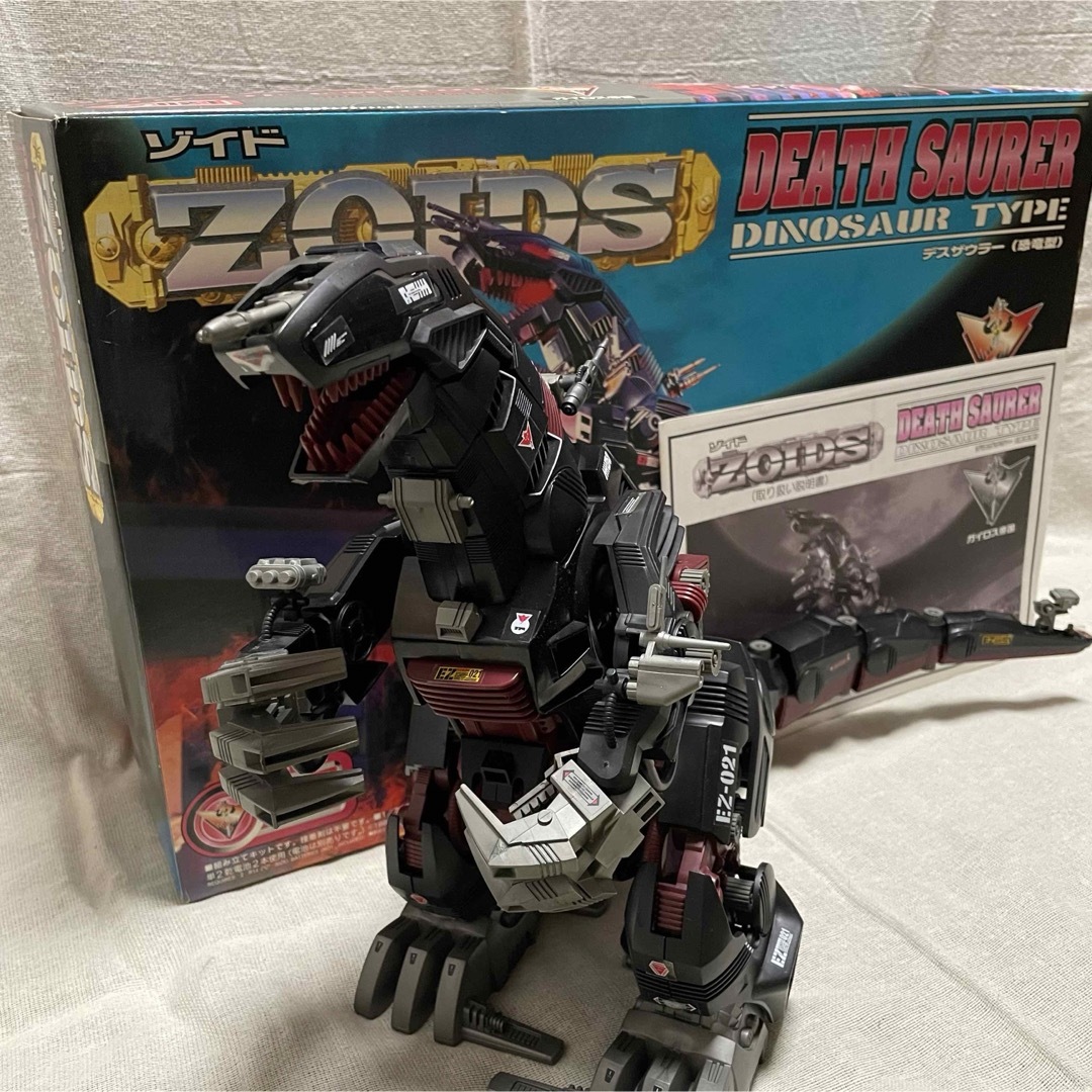 ZOIDS ゾイド デスザウラー タカラ TOMY