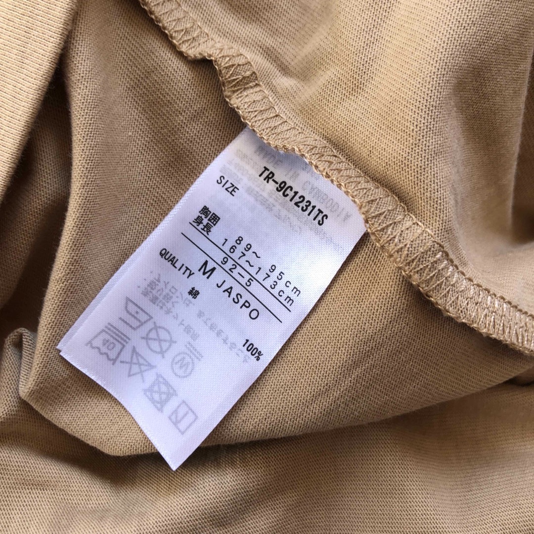 TIGORA(ティゴラ)の【新品】TIGORA  Tシャツ メンズのトップス(Tシャツ/カットソー(半袖/袖なし))の商品写真
