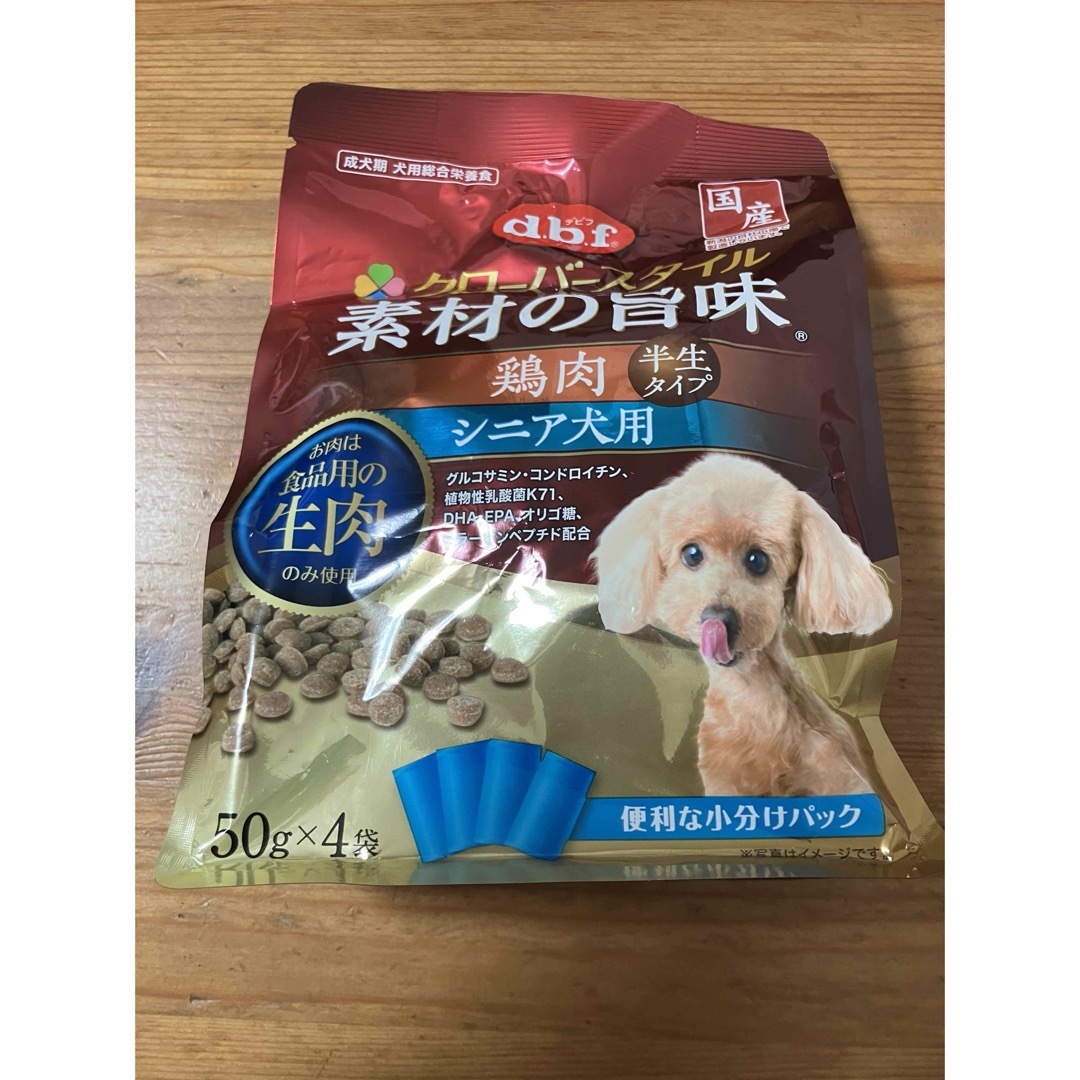 dbf(デビフ)のクローバースタイル 素材の旨味 鶏肉 シニア犬用 200g 3個セット その他のペット用品(犬)の商品写真