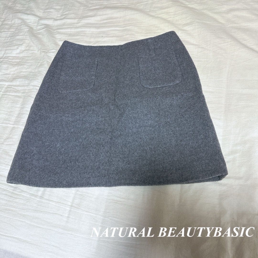 NATURAL BEAUTY BASIC(ナチュラルビューティーベーシック)のNATURAL BEAUTY BASIC NBB 台形スカート　Sサイズ　グレー レディースのスカート(ミニスカート)の商品写真