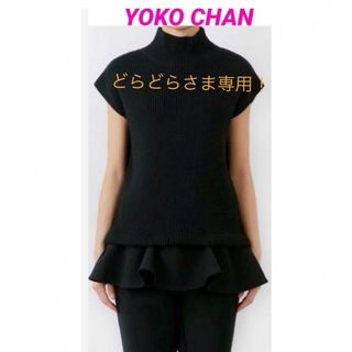 ヨーコチャン(YOKO CHAN)のYOKO CHAN ペプラムニットチュニック　未使用品♬(ニット/セーター)