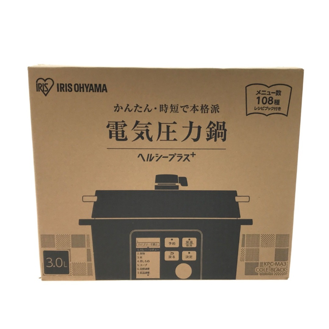 アイリスオーヤマ(アイリスオーヤマ)の▼▼IRISOHYAMA アイリスオーヤマ 電気圧力鍋 KPC-MA3-B スマホ/家電/カメラの生活家電(その他)の商品写真