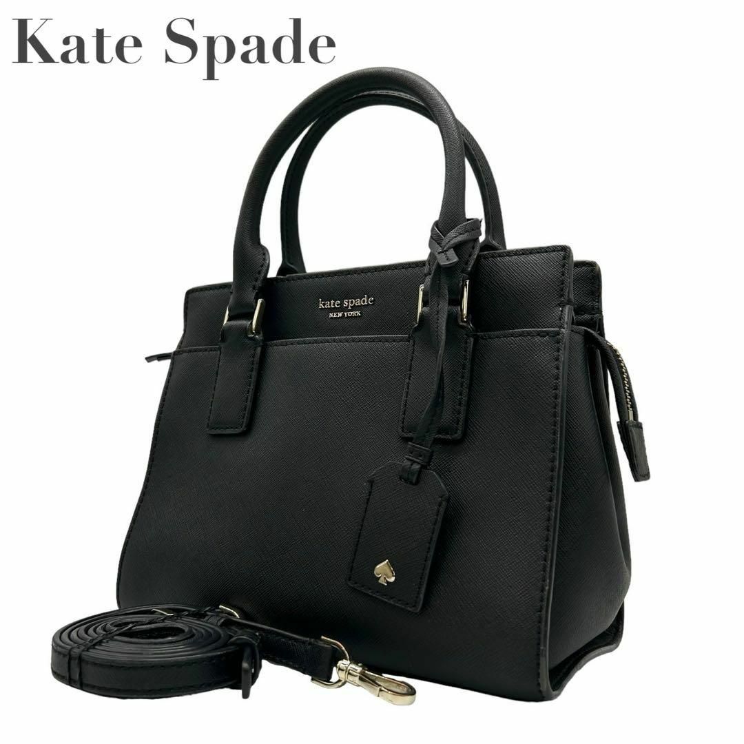 kate spade new york(ケイトスペードニューヨーク)の良品　Kate Spad ケイトスペード　ハンドバッグ　2way 黒　レザー レディースのバッグ(ハンドバッグ)の商品写真