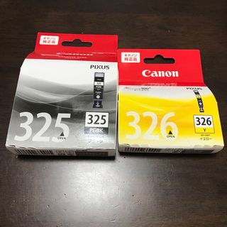 Canon 純正　インクカートリッジ 計算3個　BCI-326 BCI325 (その他)