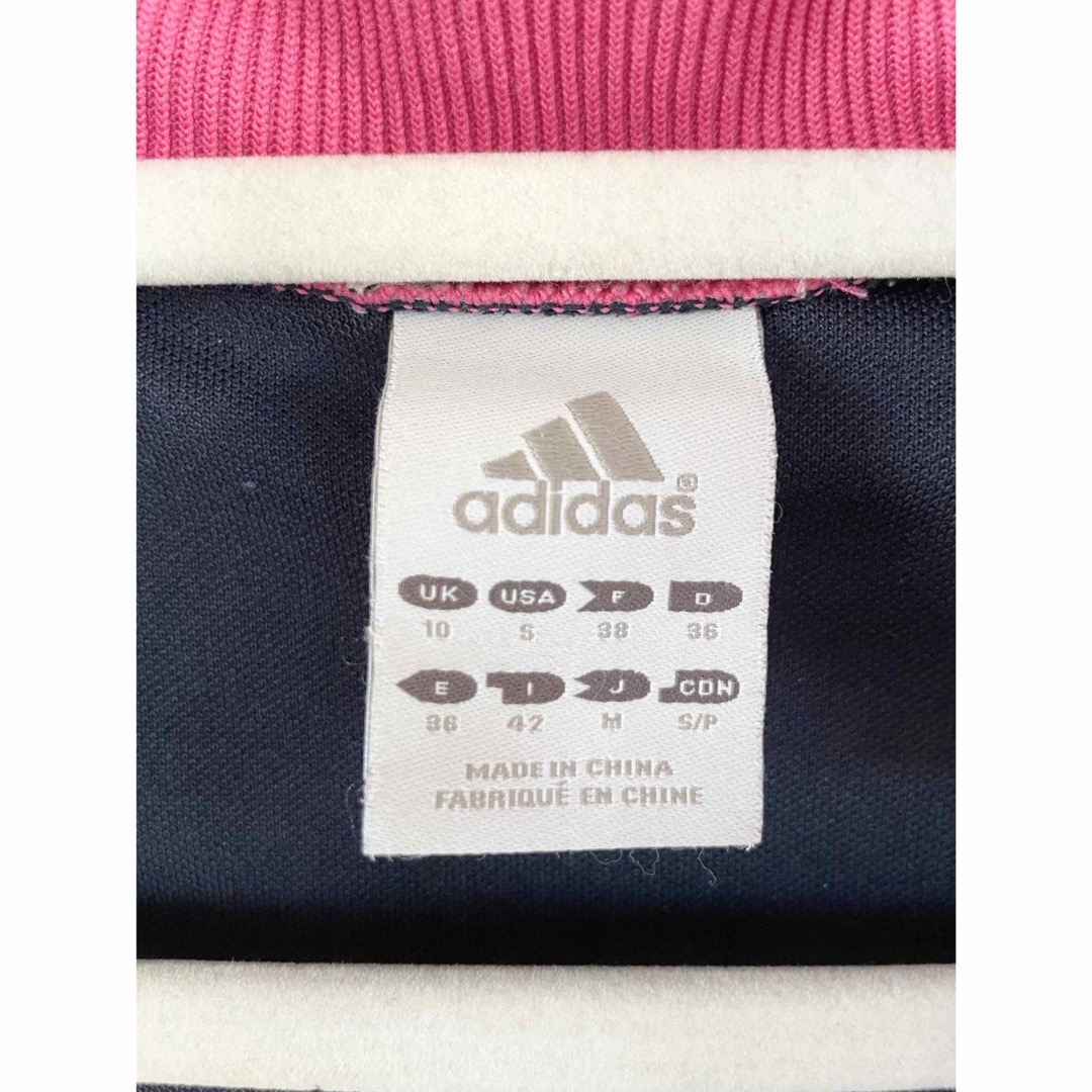 adidas(アディダス)のアディダス レディース ジャージ トップス レディースのレディース その他(その他)の商品写真