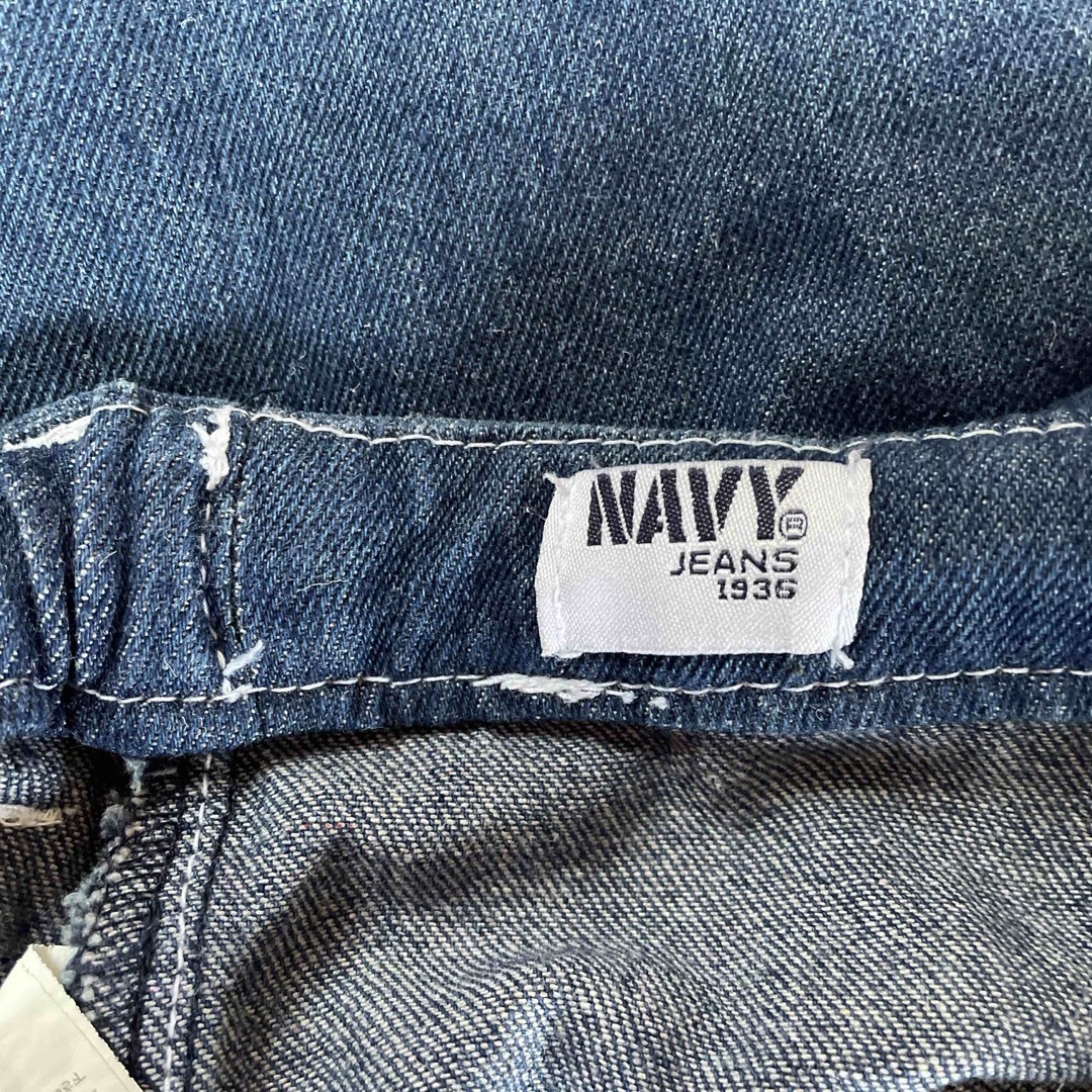 Old Navy(オールドネイビー)のOLD NAVY  デニムジャンバースカート　マックハウス レディースのスカート(その他)の商品写真