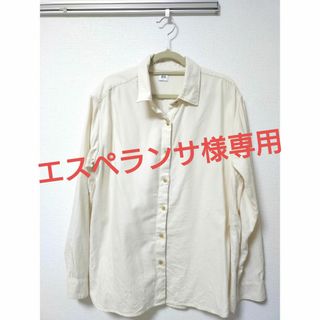 ユニクロ(UNIQLO)のユニクロ　ソフトブラッシュドシャツ(シャツ/ブラウス(長袖/七分))