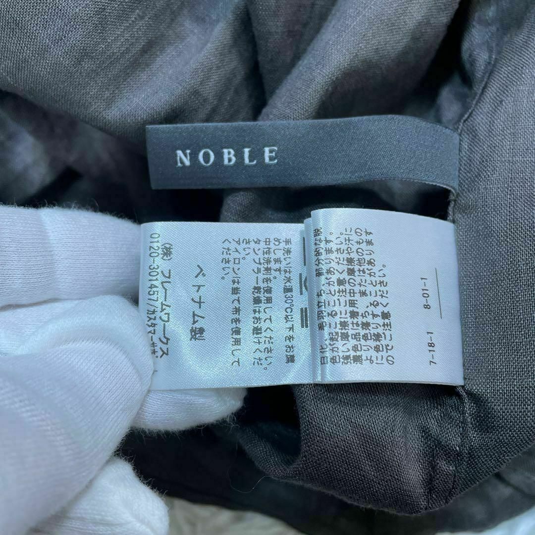 Noble(ノーブル)のノーブル　リネンシャツ　ダークブラウン系 レディースのトップス(シャツ/ブラウス(長袖/七分))の商品写真