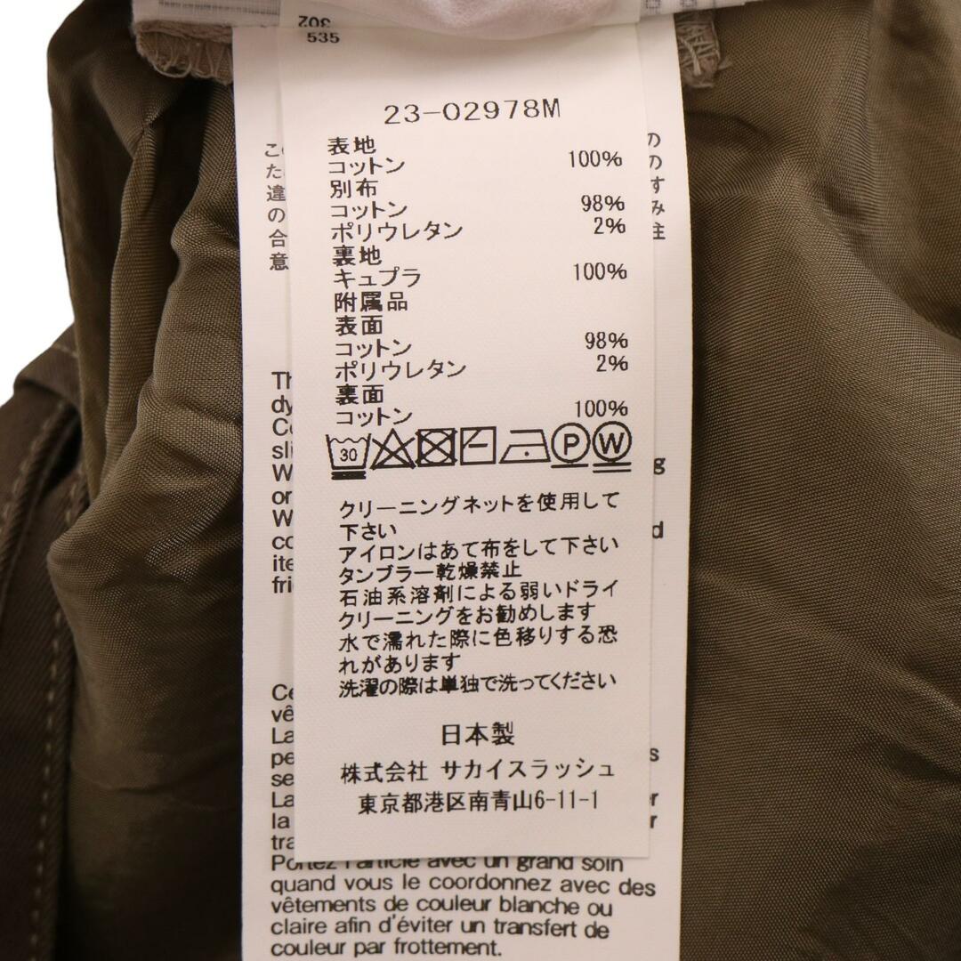 sacai - サカイ 23‐02978M 23SS カーキ オーバーダイパンツ 2の sacai - サカイ 23‐02978M 23SS カーキ オーバーダイパンツ 2の