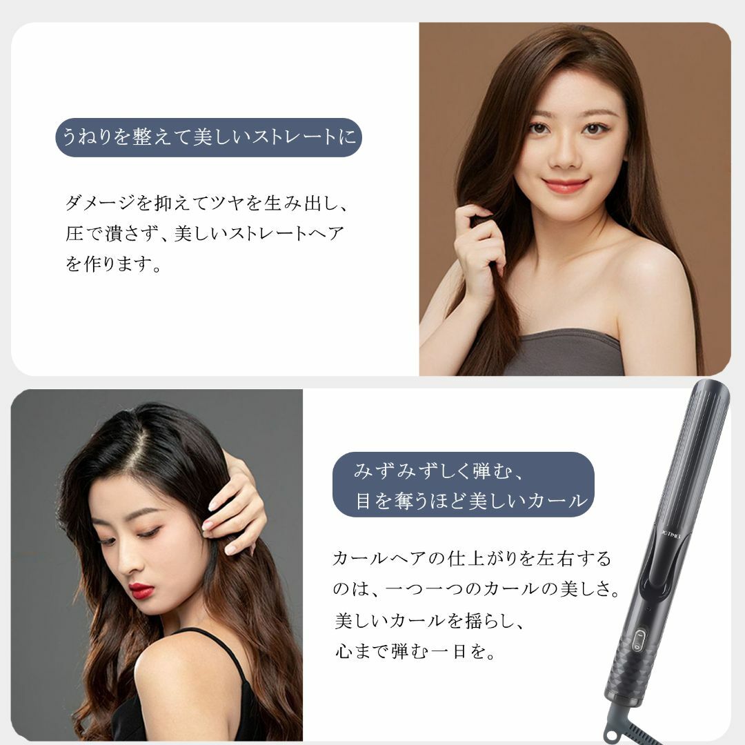 ★新品★ ヘアアイロン ミニ 旅行用 コンパクト ストレートアイロン 2way スマホ/家電/カメラの美容/健康(ヘアアイロン)の商品写真